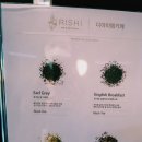 디아이엠(DIM) 이미지