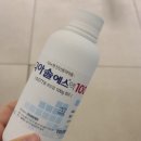 제일엔도내과의원 이미지