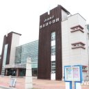 청소년수련원 이미지