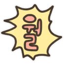 자란다프로젝트 이미지