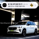 한산에프앤비(주) 파주점 | 부모님 모시고 다녀온 파주맛집, 기념일 추천 파스타&amp;스테이크 맛집 만수옥 내돈내산 후기