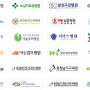 SG삼성조은병원 이미지