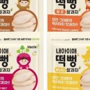 써니풀