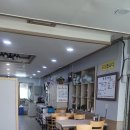 서천 장항 경남식당(대구탕, 뽈찜) 이미지