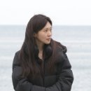 진정민박 이미지