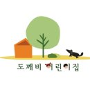 고양대로1730번길 이미지