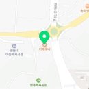 애니카랜드 맹동점 네이버블로그
