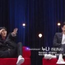 김재환짐 이미지