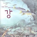 유강 초등학교 이미지