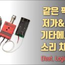지핸드 이미지