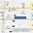 작전체육공원 이미지