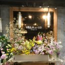 수서로 | 빌라드지디 수서 하객 후기 | 식사 식대 주차 웨딩홀 동선 총정리