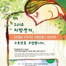 요세 이미지