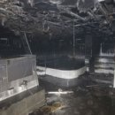 학마을 목욕탕 이미지