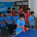 발산지역아동센터 이미지