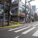 이태리파파 이미지