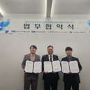 이도산업 이미지