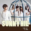 달달해(DALDALHAE)