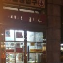 풍림아이원마트 이미지