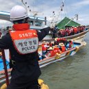 한국안전관리협회 이미지