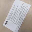 미오르뷰티