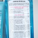 액티베이션 이미지