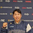 NC, 박용근 2군 작전·주루 코치로 영입…송지만·이종욱 코치와 결별 이미지