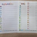 새천년로26번길 5 네이버블로그