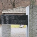 약천선생 별묘 네이버블로그