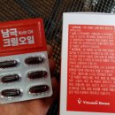오일하우스 이미지