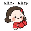 우남삼성공인중개사사무소 이미지