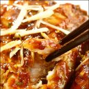 고갈비