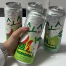 GS25청라라임점 | 쏘하이볼 애사비 신상 후기 💥 | GS25 출시일 픽업