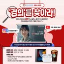 경희A 네이버블로그