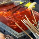월구떡볶이 | 부전시장 분식 맛집, 월구떡볶이 솔직 내돈내산 후기
