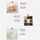 도기봉봉 이미지