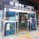 (12/20) 초등_클레이무드등 | 선샤인 밀양 테마파크, 겨울에 더 빛나는 가족 체험