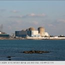 웅진발전소 이미지