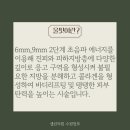 셀린피부과의원 네이버블로그
