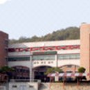 주)동산자동차서비스 이미지