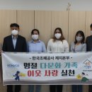 한국조폐공사제지본부 대전일보