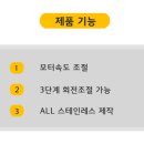 명진상사 이미지