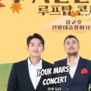 종합회센타
