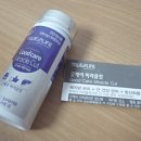 굿케어라이프
