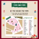 용마루어린이도서관 이미지