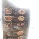 소담비빔국수 고덕삼성점 | [평택 고덕신도시맛집] 소담비빔국수 후기