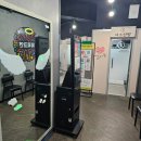 피피코인 동전노래연습장 | 인천 부평 부개동 피피코인 코인노래방 코노 요금 시설 솔직 후기