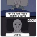 일단해 네이버블로그