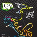 해맑은바다 | 기념 10월 통영 거제 2박3일 여행 DAY3 : 통영 루지, 케이블카, 서호시장, 생선구이 맛집 해맑은생선구이