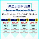 엠독서실 이미지